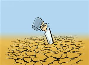 کاریکاتور صرفه جویی در مصرف آب